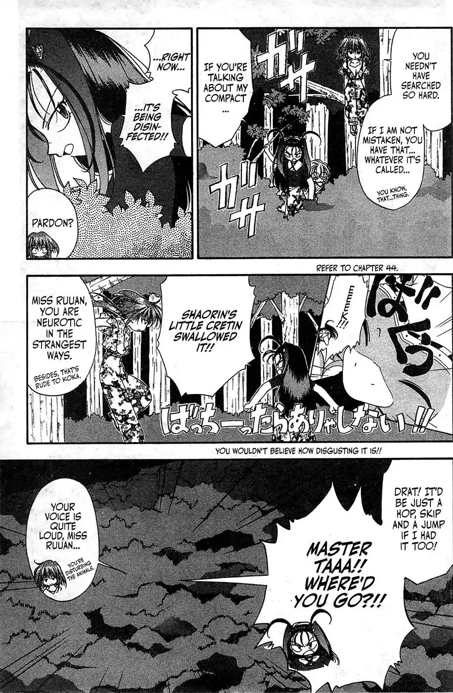 Mamotte Shugogetten! Chapter 47 29